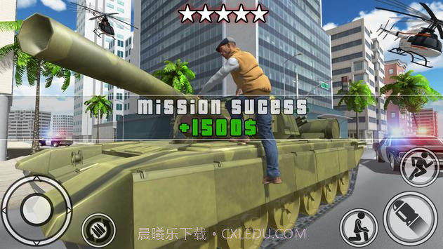 俄罗斯城市真实犯罪截图1 俄罗斯城市真实犯罪截图1