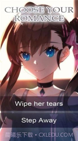 我的水泳女友截图3 我的水泳女友截图3