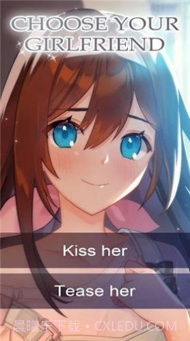 我的水泳女友截图2 我的水泳女友截图2