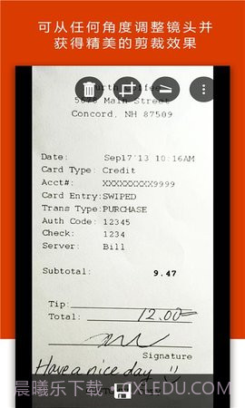 Office Lens(Lens)截图2 Office Lens(Lens)截图2