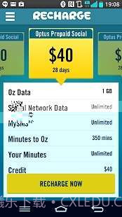 MyOptus截图3 MyOptus截图3