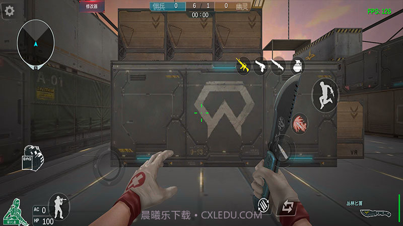 gz穿越火线2.47版本截图2 gz穿越火线2.47版本截图2