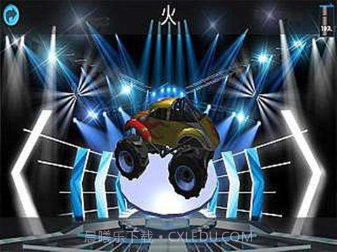 3D极限飞车截图2 3D极限飞车截图2