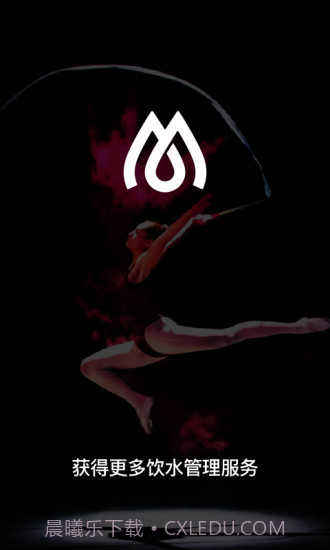 Moikitapp截图1 Moikitapp截图1