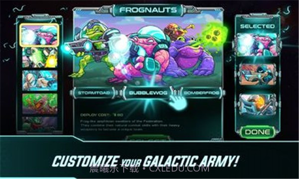 钢铁战队入侵全英雄解锁版截图1 钢铁战队入侵全英雄解锁版截图1