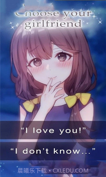 Love is a Canvas截图2 Love is a Canvas截图2