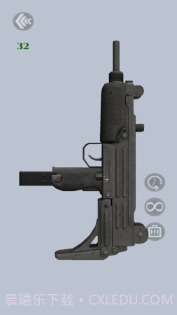 CS真实武器模拟器截图4