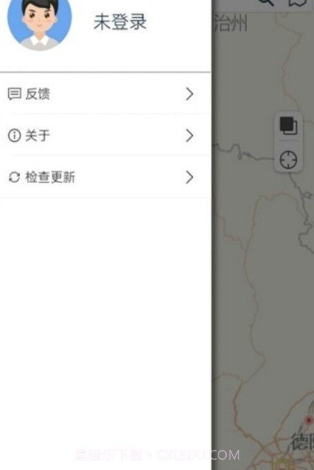 阿坝农品汇官网截图3 阿坝农品汇官网截图3