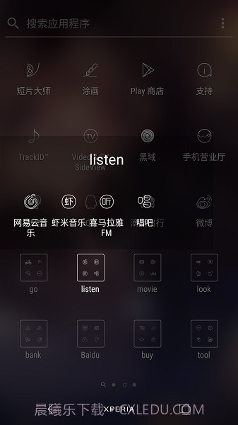 Movescount截图3 Movescount截图3
