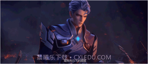 代号破晓截图1 代号破晓截图1