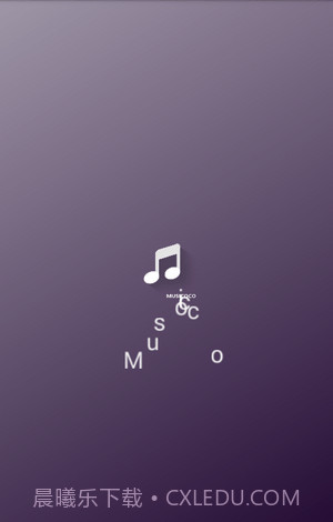 天天乐听截图4 天天乐听截图4