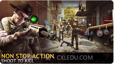 最后的希望狙击手截图4