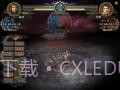 三国志10：魔王重生截图3