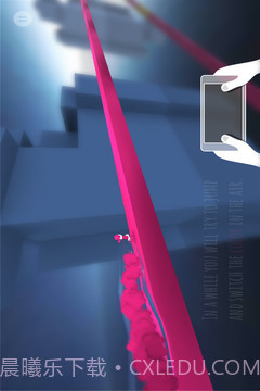 奔跑吧变色龙截图3