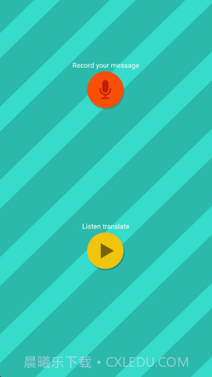 pettranslator截图3