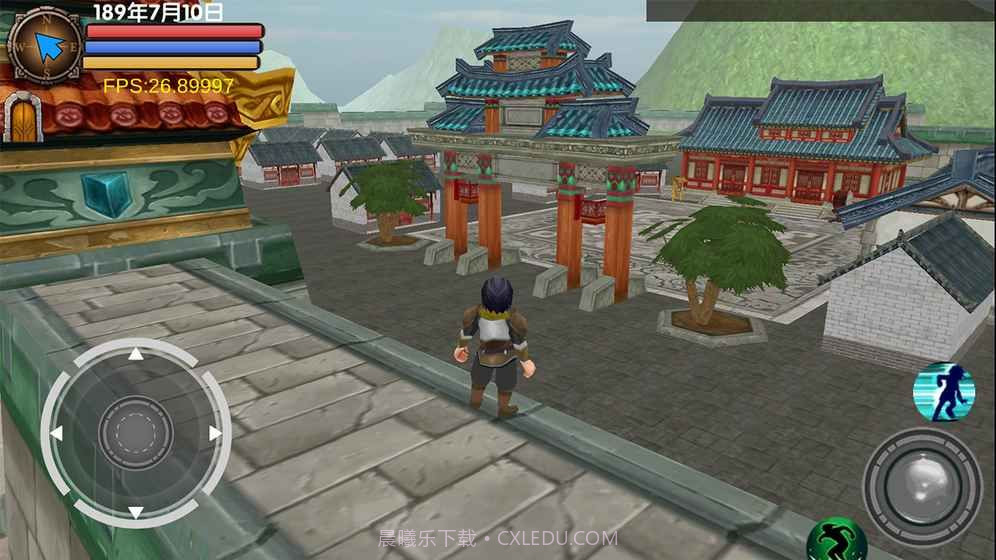 三国大时代5截图3