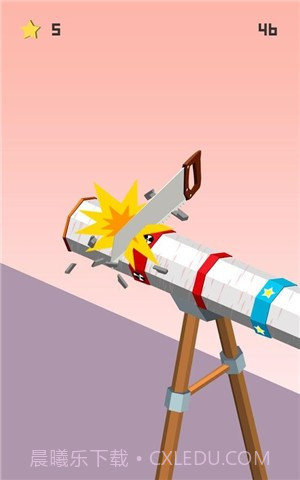 木匠截图1 木匠截图1