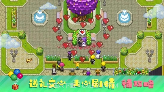 奶牛镇的小时光无限金币版APP截图3