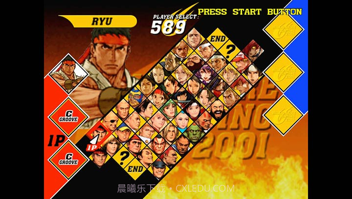 拳皇vs街霸2截图5 拳皇vs街霸2截图5