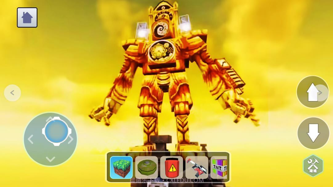 时钟人沙盒世界截图3 时钟人沙盒世界截图3