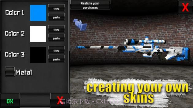 sfg2截图3 sfg2截图3