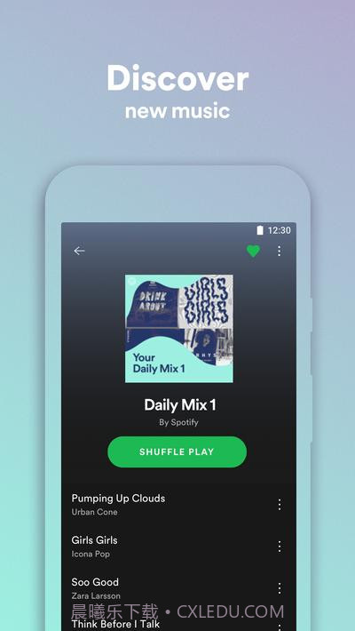 Spotify Lite公司截图3