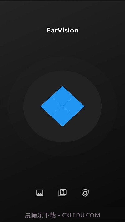 earvision摄像截图1 earvision摄像截图1