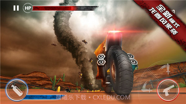 暴力摩托3无限钻石内购版截图3 暴力摩托3无限钻石内购版截图3