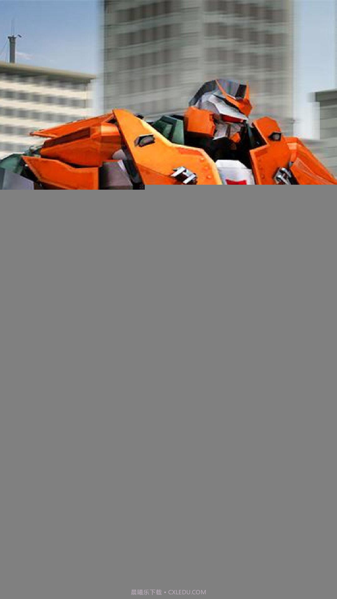 飞行机器人战争截图2 飞行机器人战争截图2