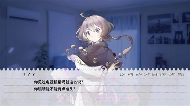 不和我推谈恋爱就会死完整版截图3 不和我推谈恋爱就会死完整版截图3