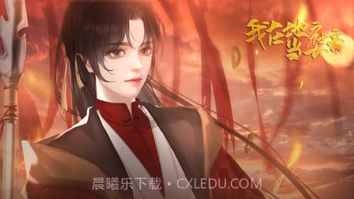 我在地府当女帝v1.0.1最新版截图2 我在地府当女帝v1.0.1最新版截图2