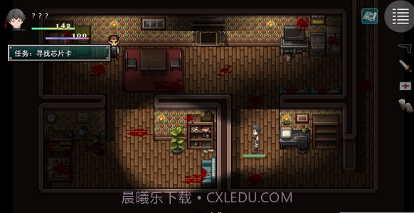 孤胆惊魂截图3 孤胆惊魂截图3