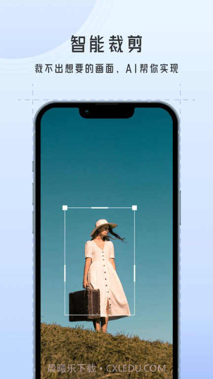 图片格式转换大师截图4
