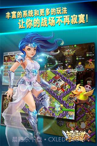 荒岛英雄截图4 荒岛英雄截图4