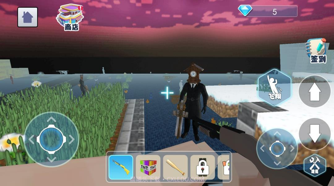 时钟人沙盒世界截图2 时钟人沙盒世界截图2