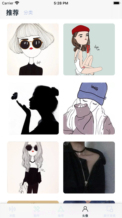 有趣表情包社区截图4 有趣表情包社区截图4