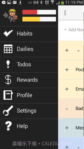 KingelfHabitRPG习惯养成截图3