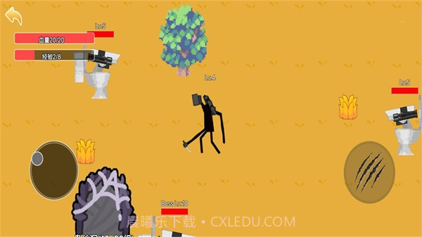 全民生存进化截图1 全民生存进化截图1