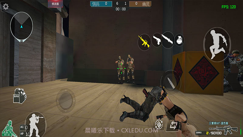 gz穿越火线2.47版本截图1 gz穿越火线2.47版本截图1