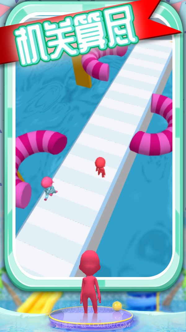 疯狂水上冲浪截图2 疯狂水上冲浪截图2