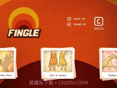 fingle截图3