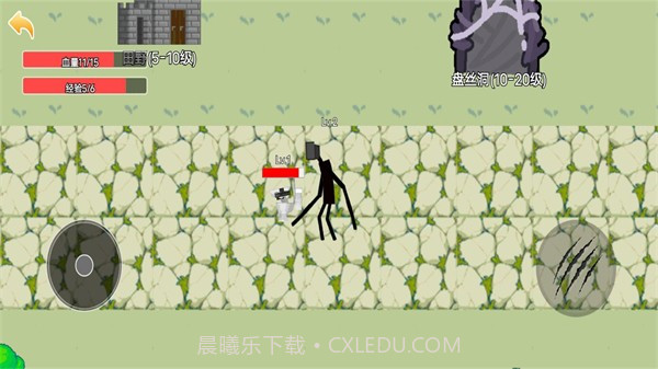 全民生存进化截图3 全民生存进化截图3