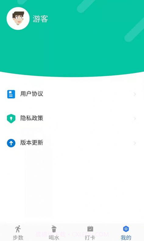 活力保持器截图2 活力保持器截图2