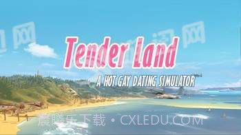 Tender Land截图1 Tender Land截图1
