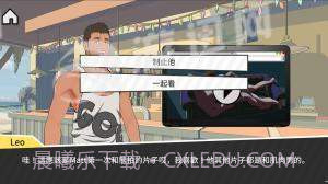 Tender Land截图3 Tender Land截图3