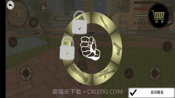 火柴绳索勇者越野战截图5 火柴绳索勇者越野战截图5