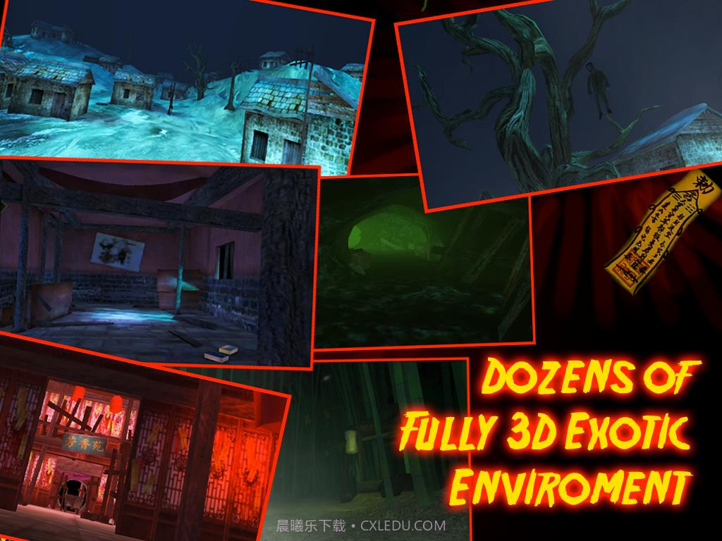 僵尸大战群魔乱舞截图2 僵尸大战群魔乱舞截图2