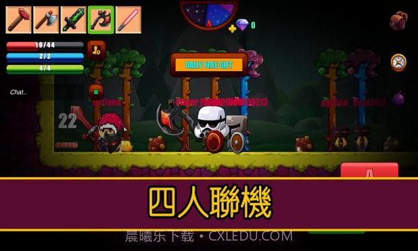 卡通生存游戏正式版截图1