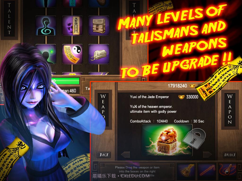 僵尸大战群魔乱舞截图1 僵尸大战群魔乱舞截图1