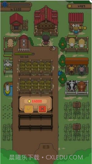像素小农场截图2